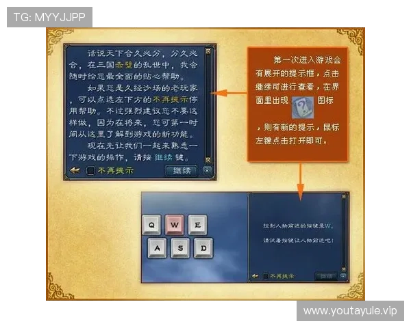 极速百家乐app新手入门指南帮助玩家快速熟悉游戏规则与操作 极速百家乐app新手入门指南帮助玩家快速熟悉游戏规则与操作
