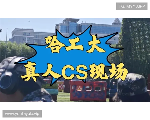 真人在线游戏带你体验最真实的互动娱乐享受全新沉浸式真人在线游戏玩法推荐与攻略指南