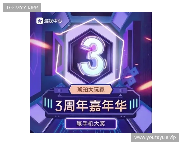 PG游戏手机娱乐官网最新优惠活动，海量福利礼包每日上线助力玩家轻松获胜