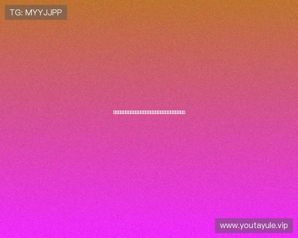 捷克对墨西哥比赛直播免费观看高清画质观看指南与比赛时间安排 捷克对墨西哥比赛直播免费观看高清画质观看指南与比赛时间安排